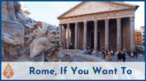 rome-if-you-want-to-featured