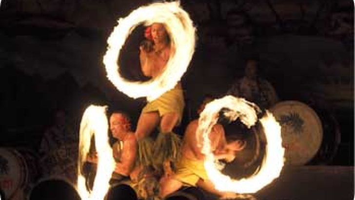 Playing with FIRE